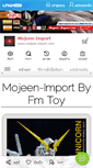 Mobile Screenshot of mojeen-import.com
